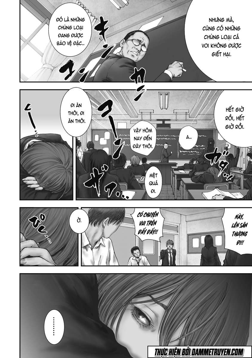 Gift± Vol. 1 Ch. 1 第8页