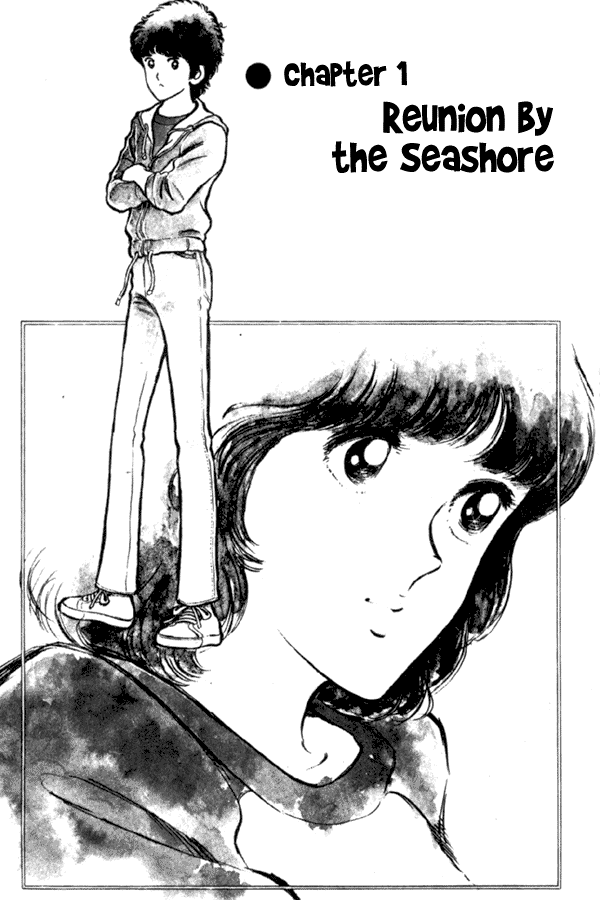 Miyuki 第5页