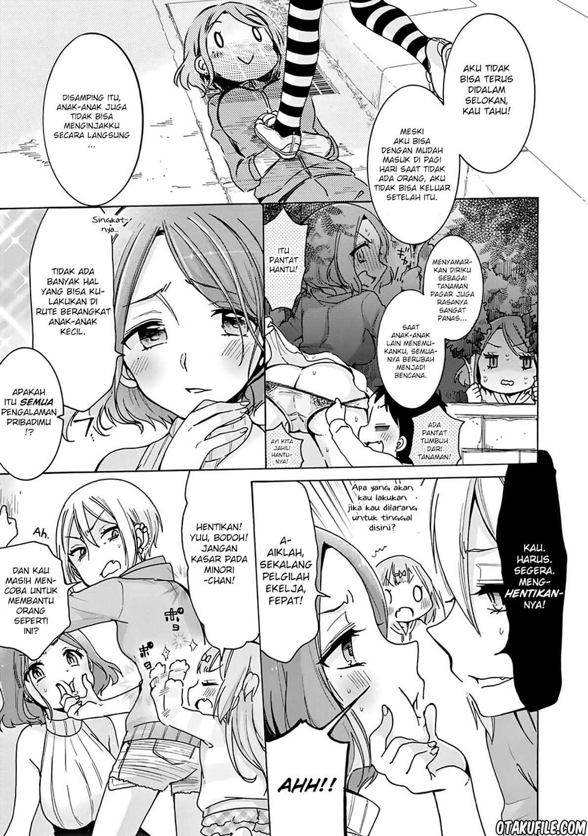 Onee-san wa Joshi Shougakusei ni Kyoumi ga arimasu Vol. 1 Ch. 1 第11页
