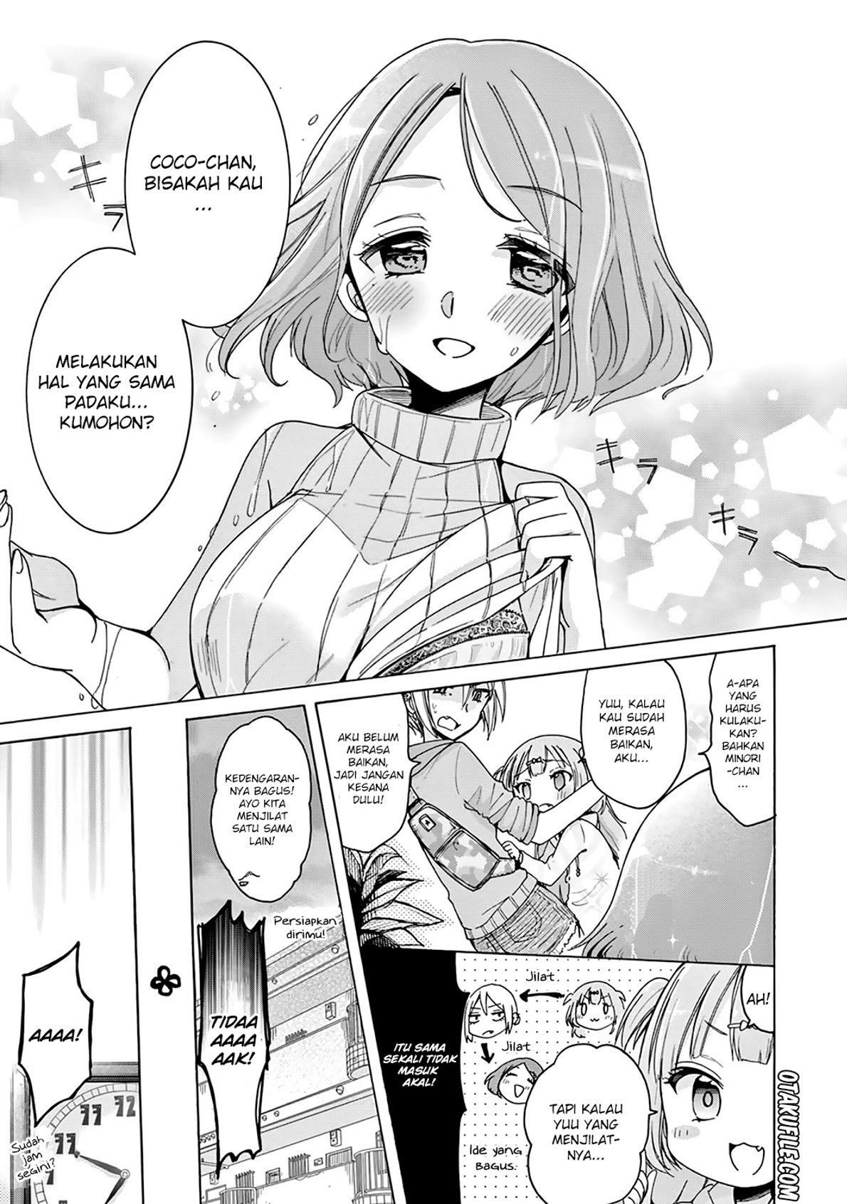 Onee-san wa Joshi Shougakusei ni Kyoumi ga arimasu Vol. 1 Ch. 1 第13页