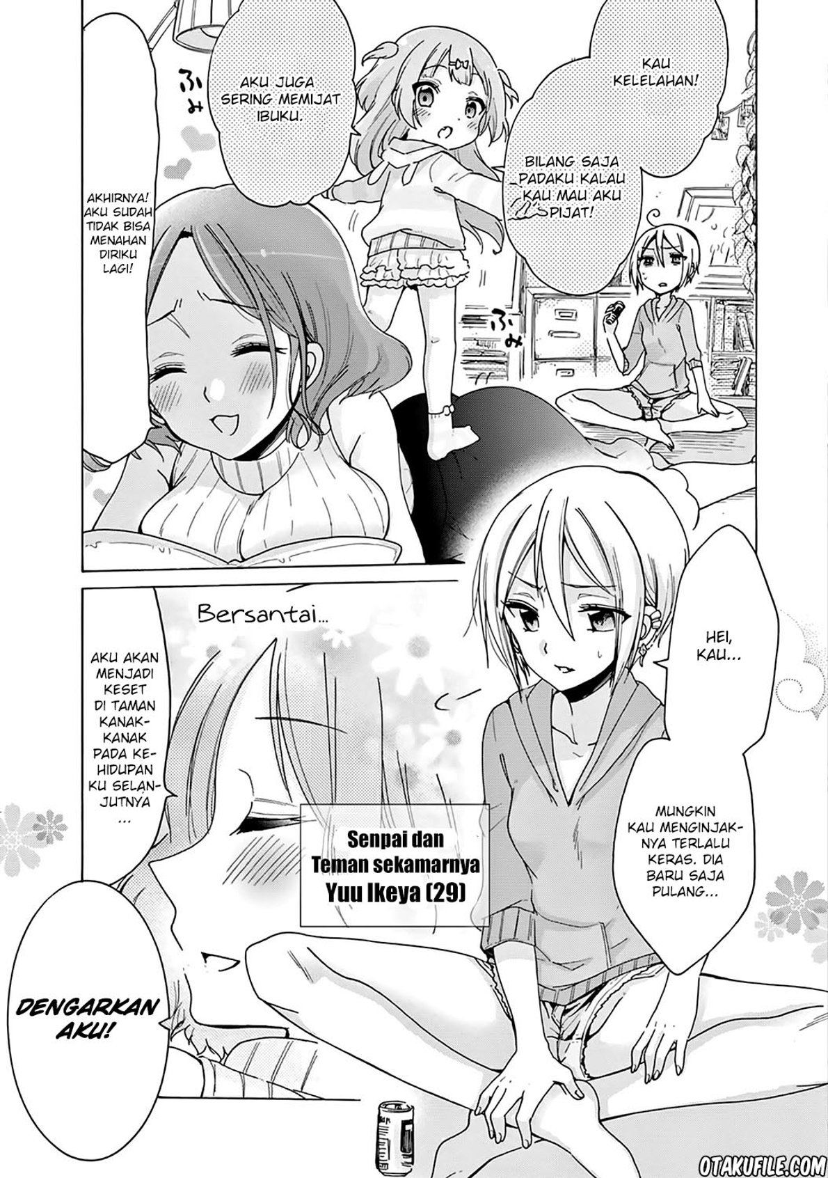 Onee-san wa Joshi Shougakusei ni Kyoumi ga arimasu Vol. 1 Ch. 1 第7页