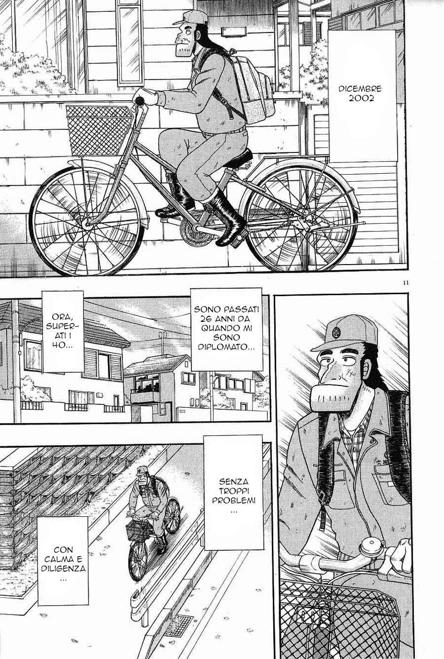 The Legend of the Strongest Man Kurosawa Oggi 第14页