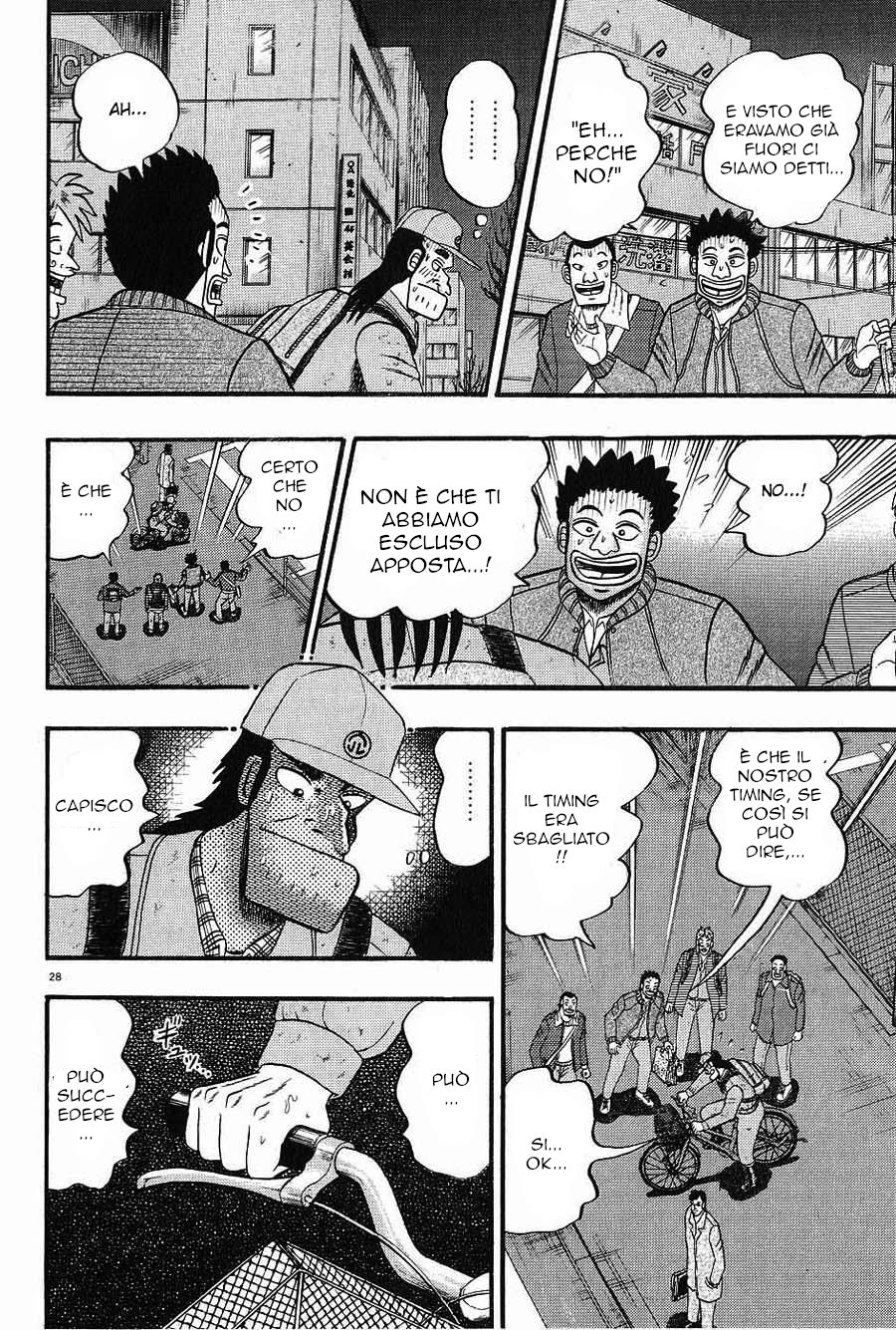 The Legend of the Strongest Man Kurosawa Oggi 第30页