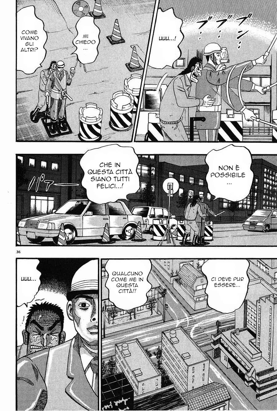 The Legend of the Strongest Man Kurosawa Oggi 第38页