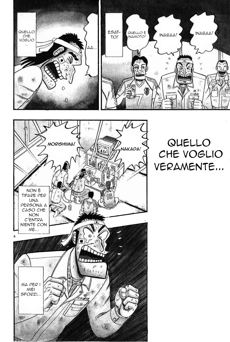 The Legend of the Strongest Man Kurosawa Oggi 第9页
