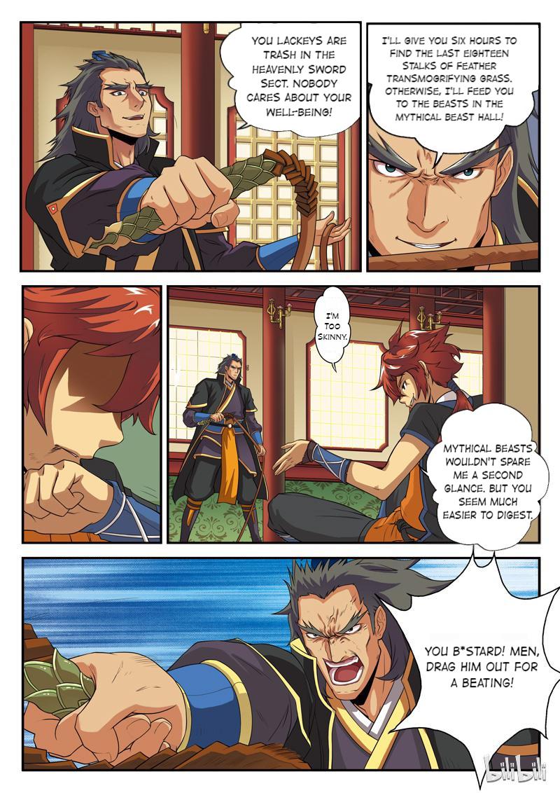 Xiānxiá Shìjiè Entering the Danger Grounds 第7页