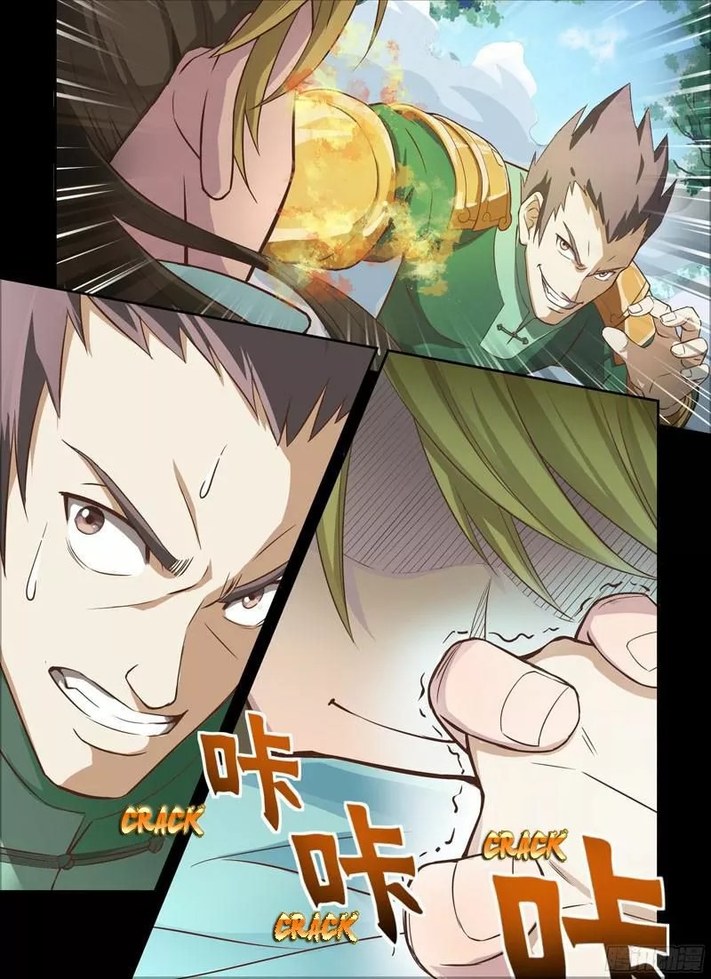 Holy Ancestor prologo 第5页