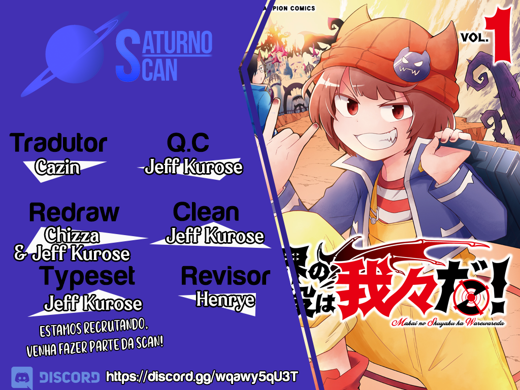 We are the Main Characters of the Demon World! Diversão 第1页