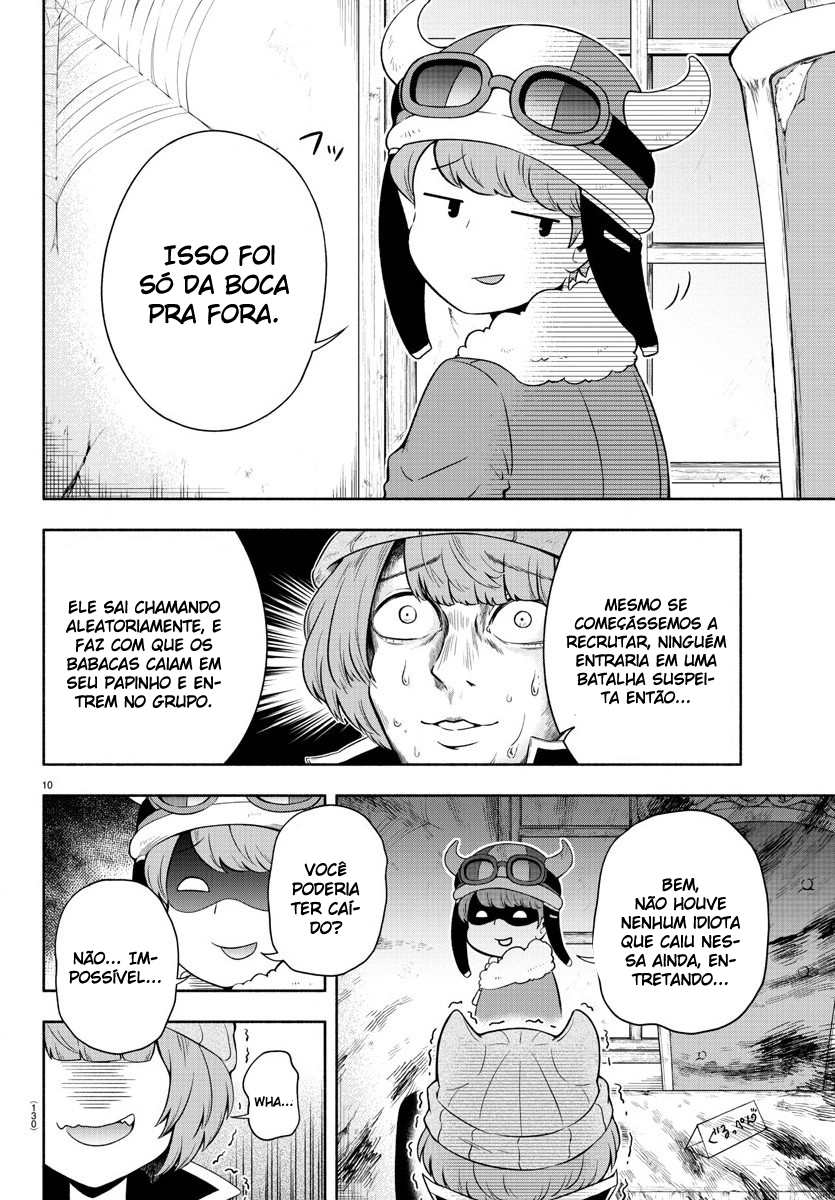 We are the Main Characters of the Demon World! Diversão 第11页