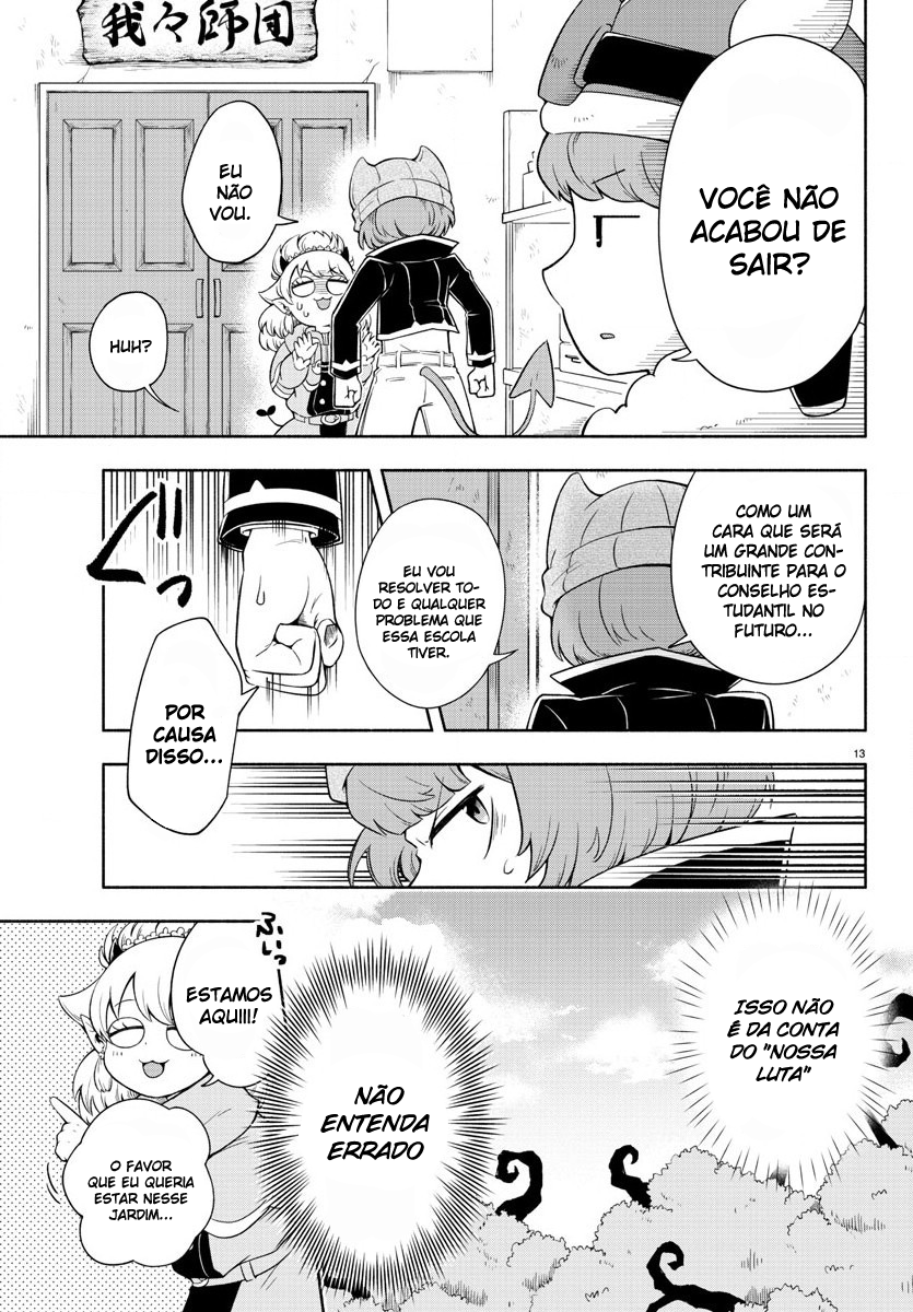 We are the Main Characters of the Demon World! Diversão 第14页