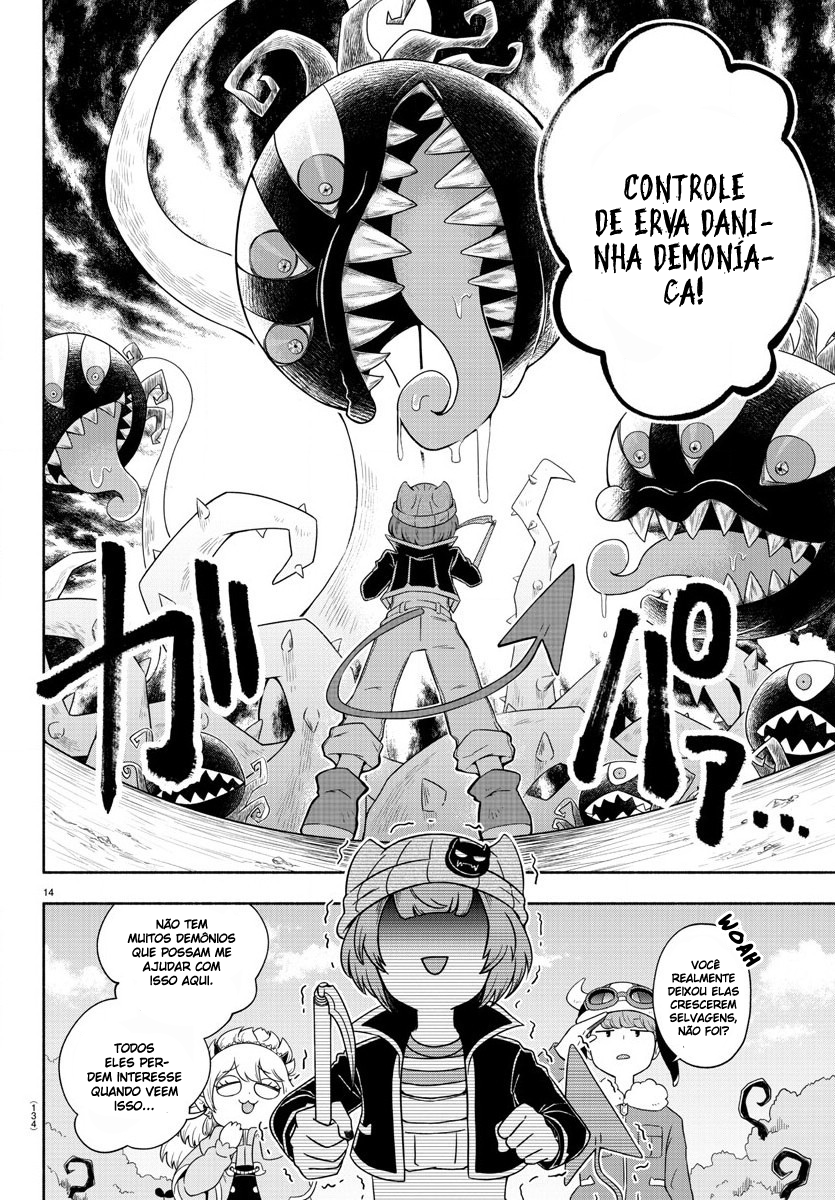 We are the Main Characters of the Demon World! Diversão 第15页