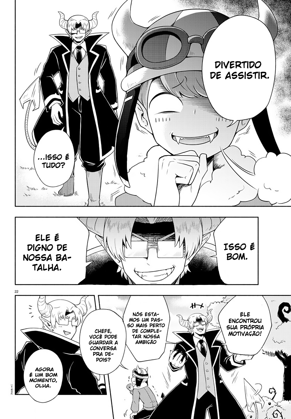 We are the Main Characters of the Demon World! Diversão 第22页