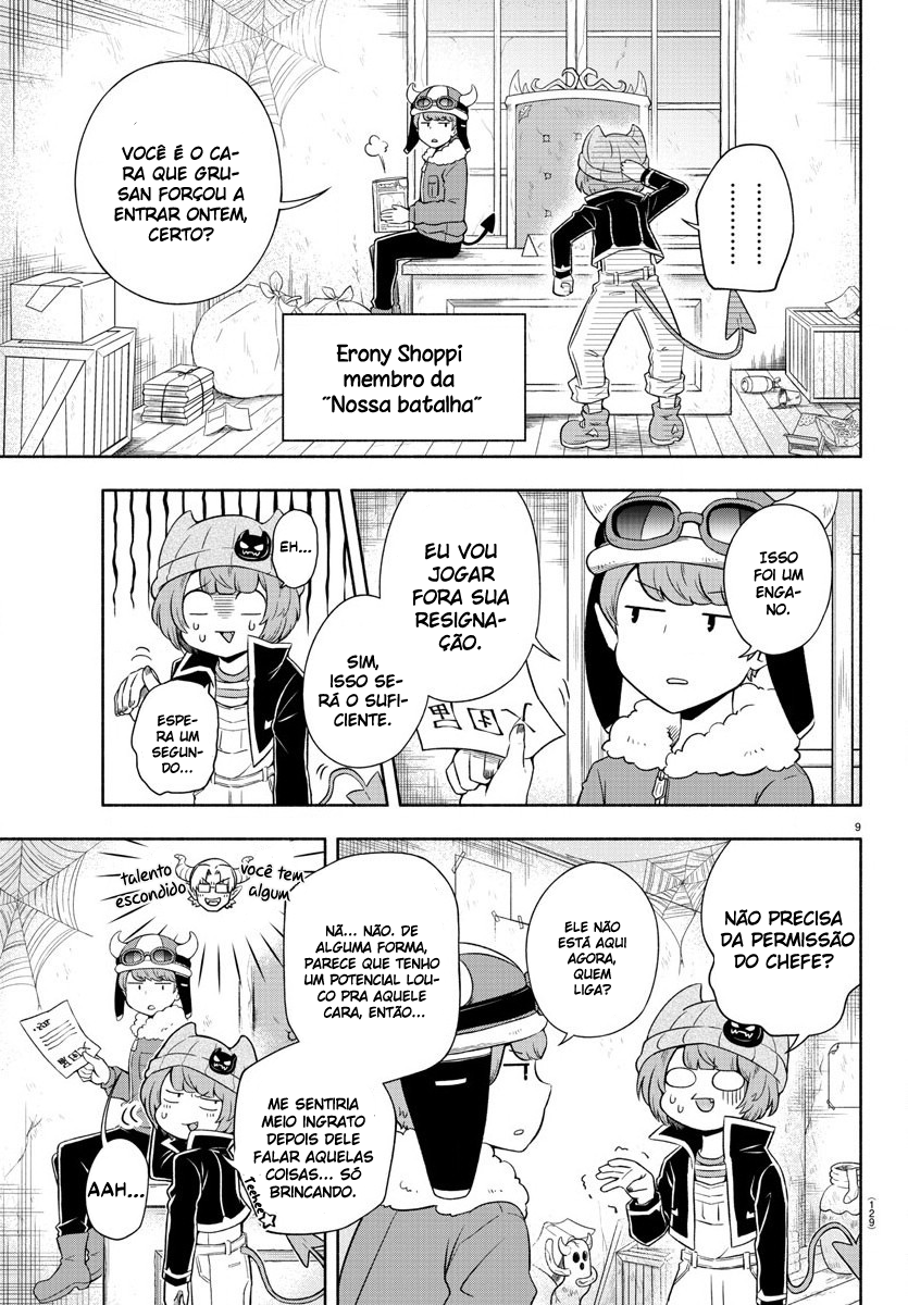 We are the Main Characters of the Demon World! Diversão 第10页