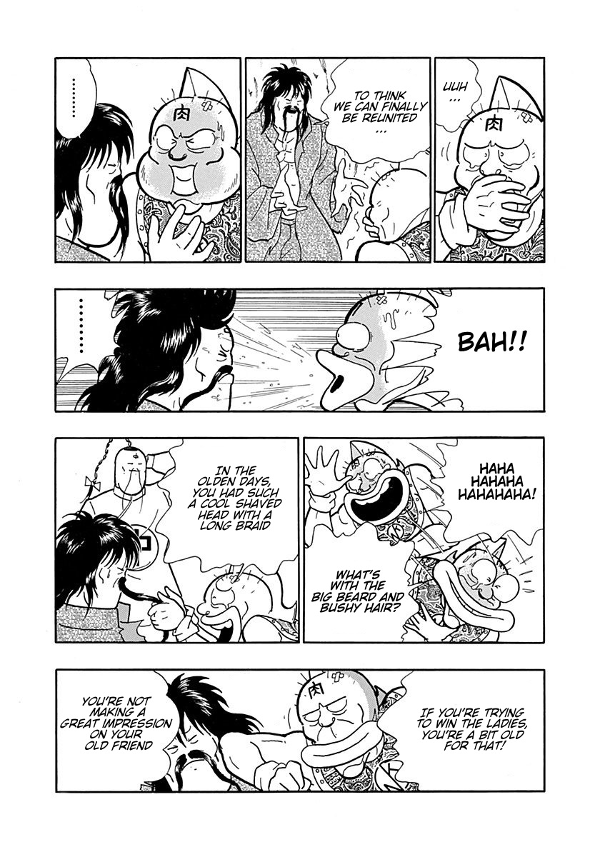 Kinnikuman II Sei - 2nd Generation Prologue 2: The Face 第5页