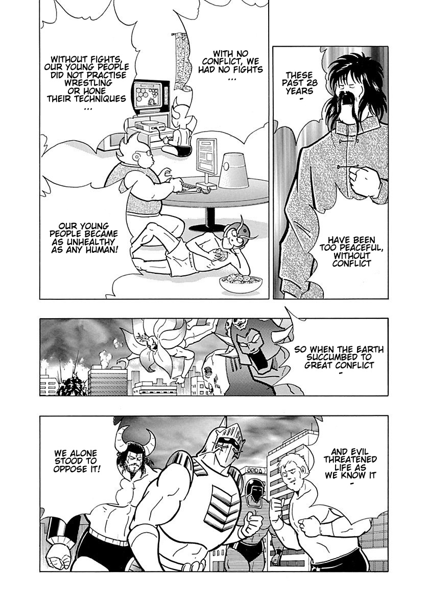 Kinnikuman II Sei - 2nd Generation Prologue 2: The Face 第10页
