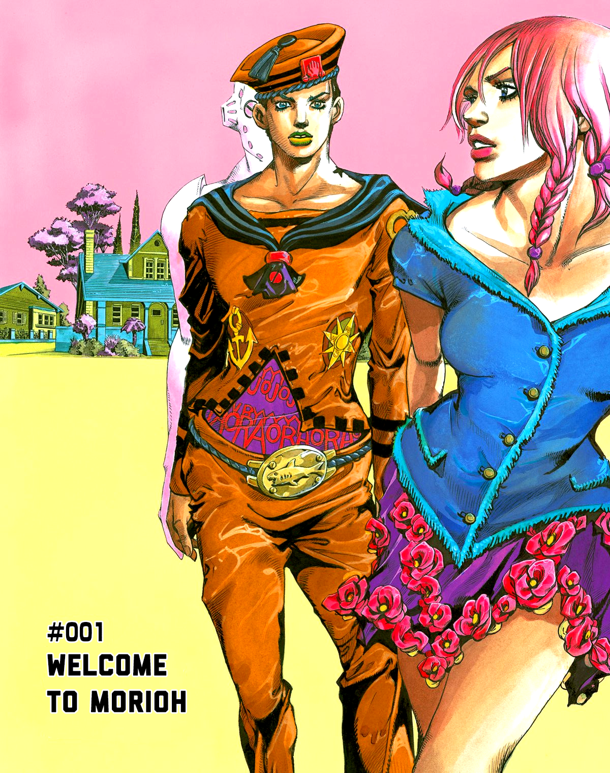 JoJo's Bizarre Adventure Part 8 - JoJolion Welcome to Morioh 第18页