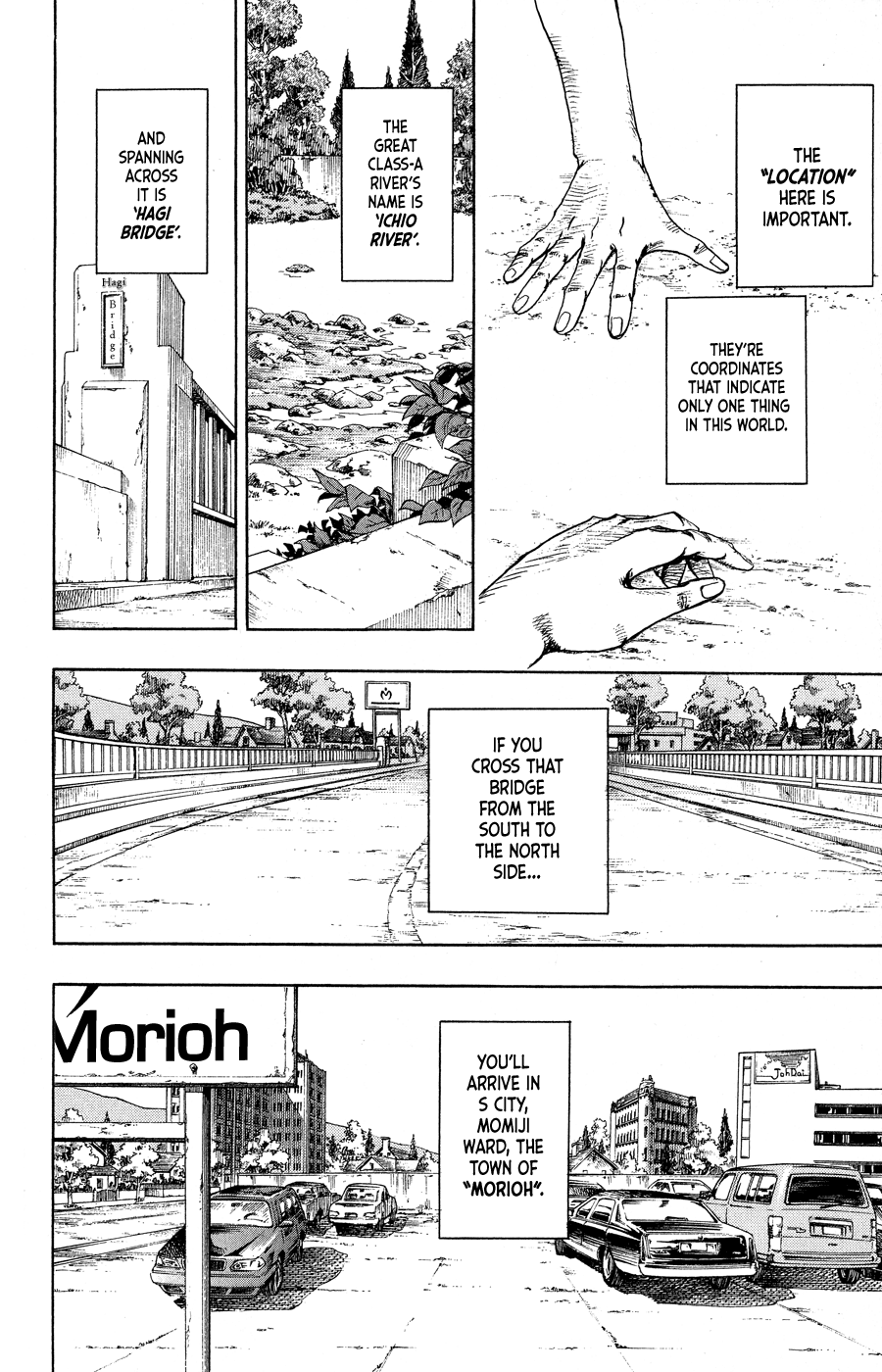 JoJo's Bizarre Adventure Part 8 - JoJolion Welcome to Morioh 第25页
