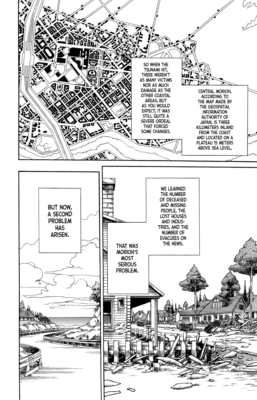 JoJo's Bizarre Adventure Part 8 - JoJolion Welcome to Morioh 第27页
