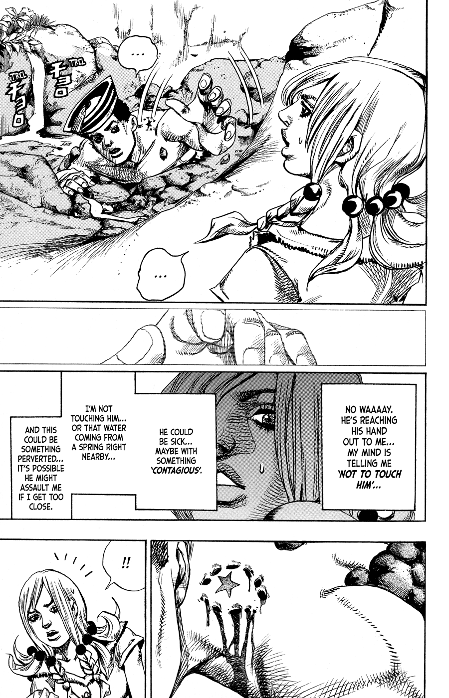 JoJo's Bizarre Adventure Part 8 - JoJolion Welcome to Morioh 第31页