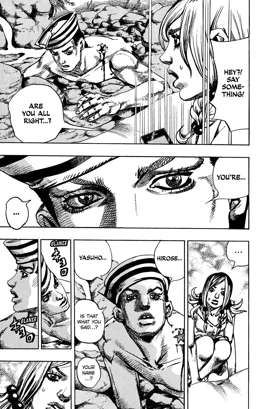 JoJo's Bizarre Adventure Part 8 - JoJolion Welcome to Morioh 第35页