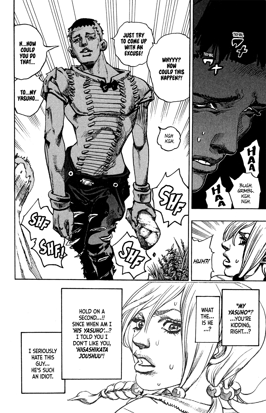 JoJo's Bizarre Adventure Part 8 - JoJolion Welcome to Morioh 第42页