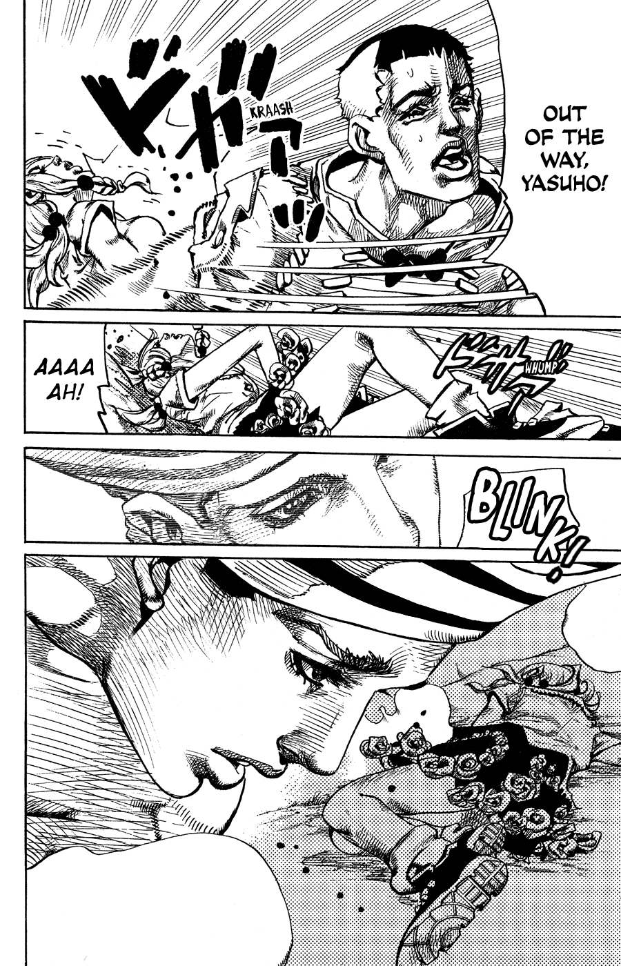 JoJo's Bizarre Adventure Part 8 - JoJolion Welcome to Morioh 第44页