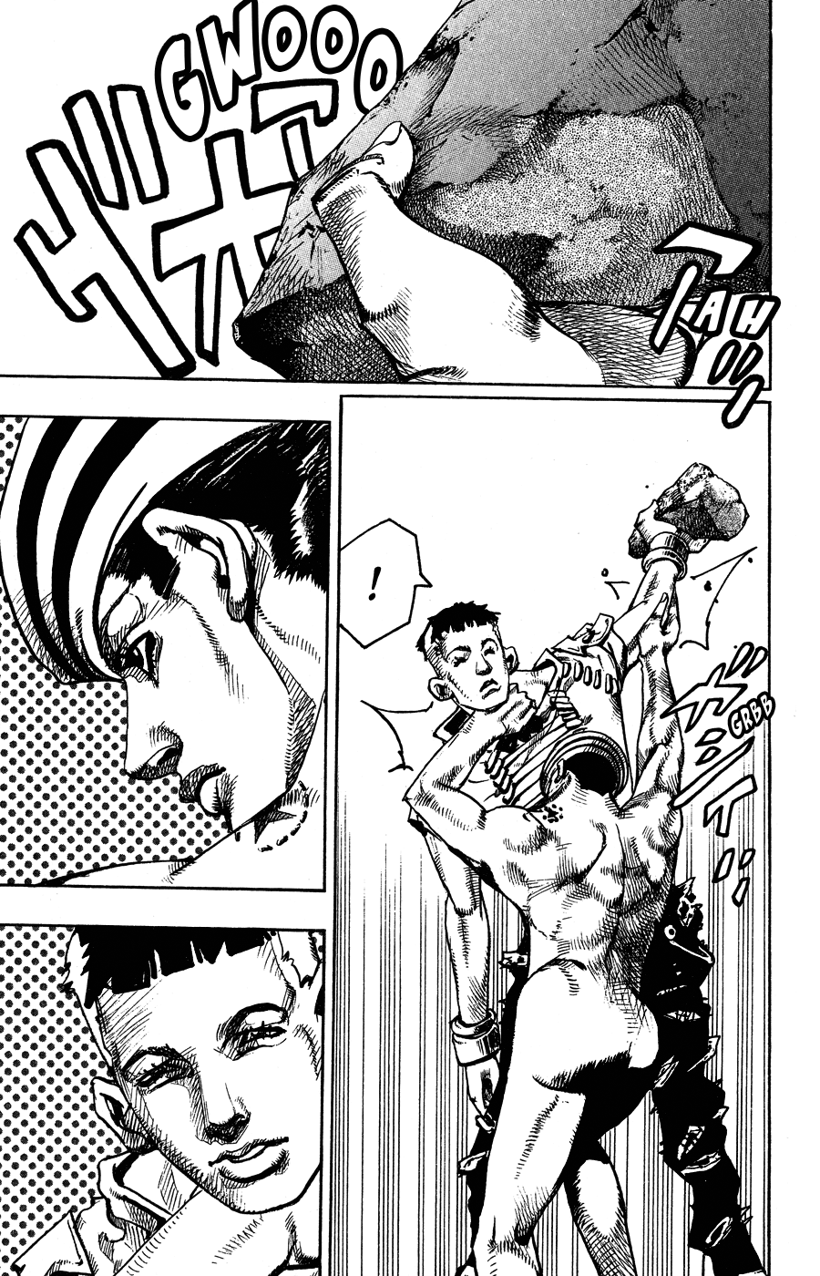 JoJo's Bizarre Adventure Part 8 - JoJolion Welcome to Morioh 第45页