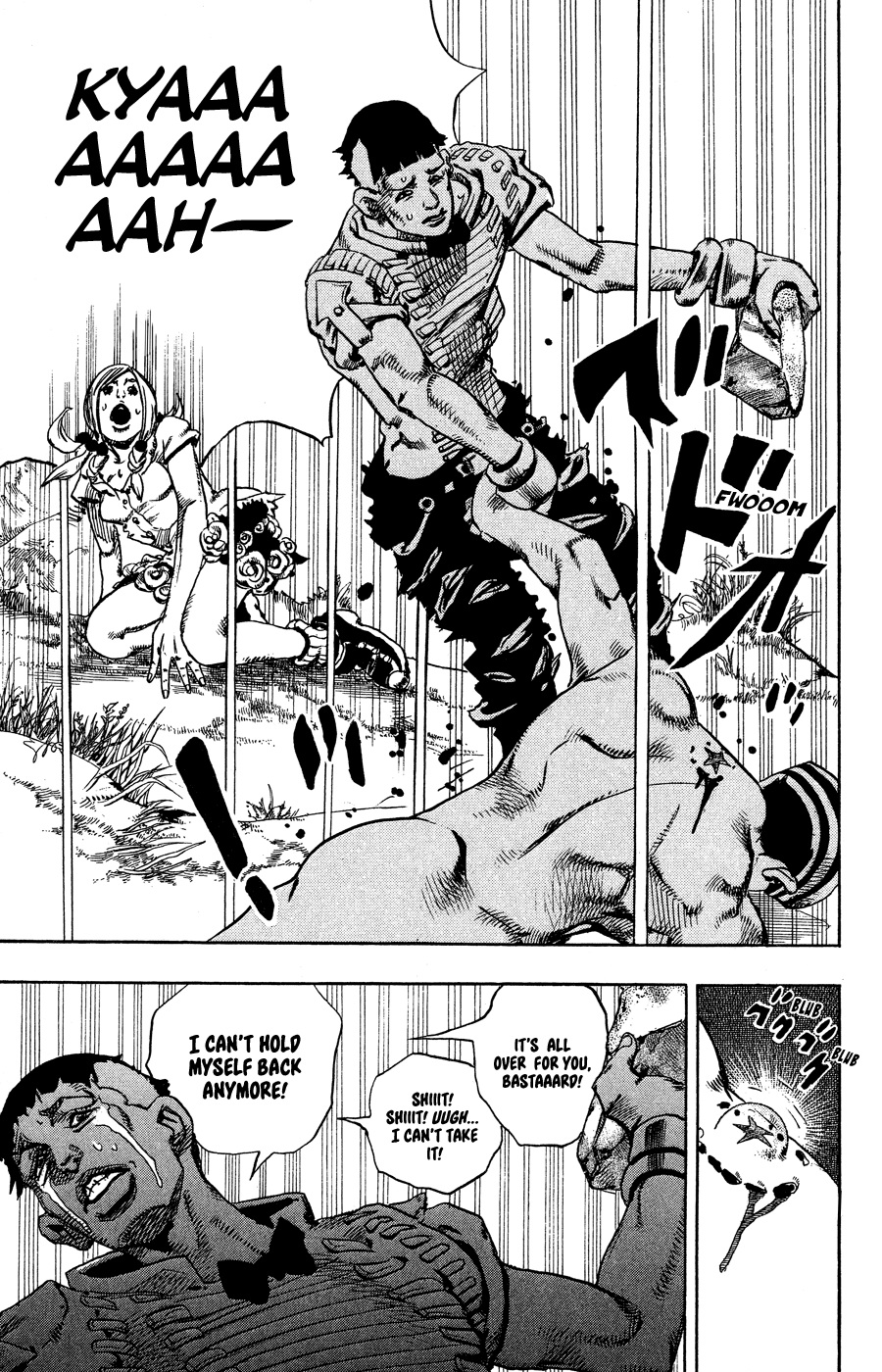 JoJo's Bizarre Adventure Part 8 - JoJolion Welcome to Morioh 第47页