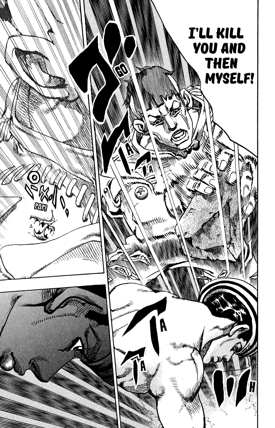JoJo's Bizarre Adventure Part 8 - JoJolion Welcome to Morioh 第49页