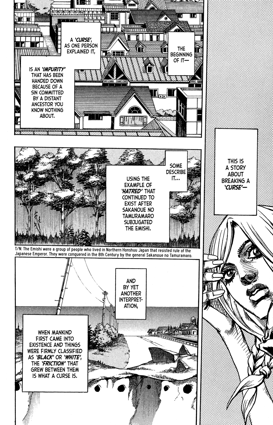 JoJo's Bizarre Adventure Part 8 - JoJolion Welcome to Morioh 第56页