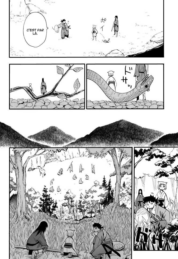 Sengoku Youko Ceux qui s'inquiètent pour cette époque troublée 第13页