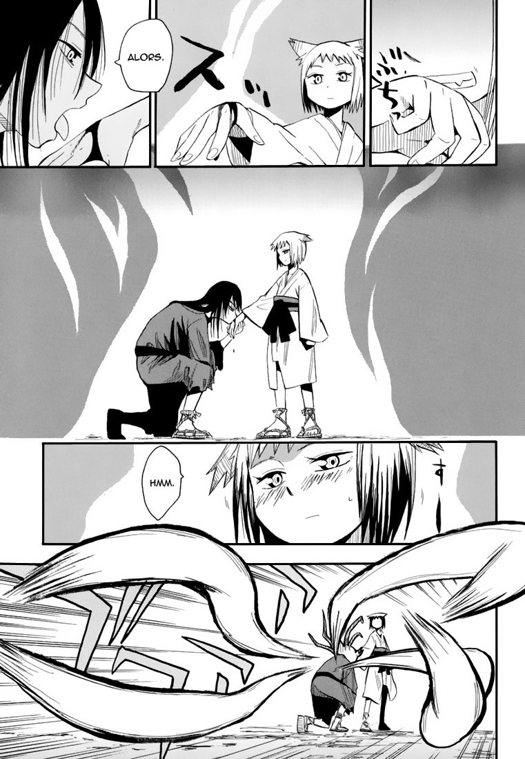 Sengoku Youko Ceux qui s'inquiètent pour cette époque troublée 第26页