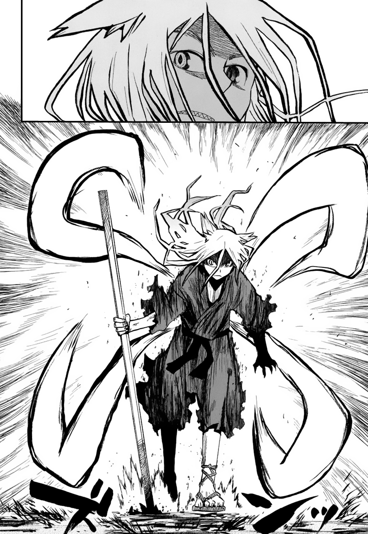 Sengoku Youko Ceux qui s'inquiètent pour cette époque troublée 第27页
