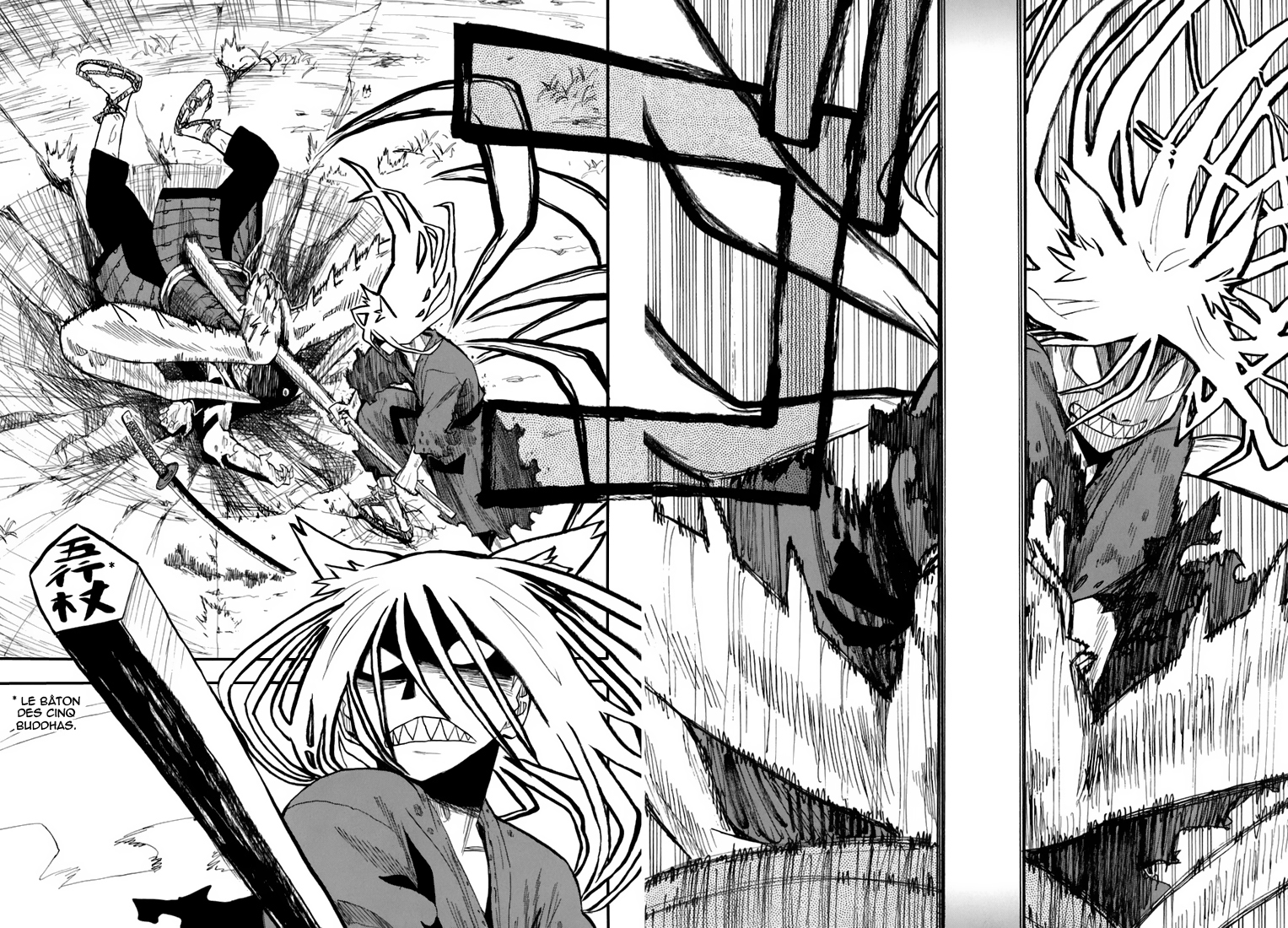 Sengoku Youko Ceux qui s'inquiètent pour cette époque troublée 第31页