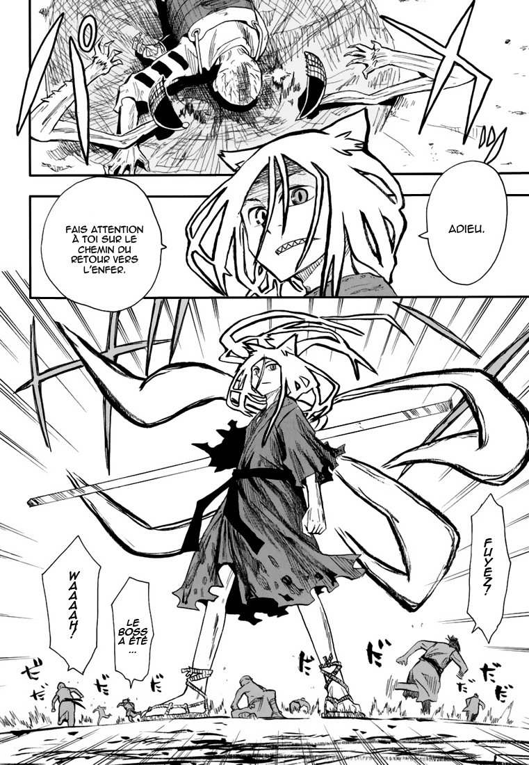 Sengoku Youko Ceux qui s'inquiètent pour cette époque troublée 第32页