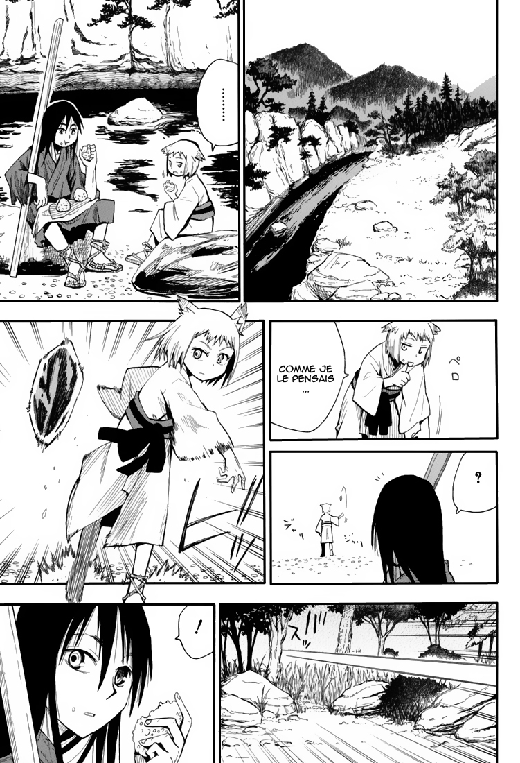 Sengoku Youko Ceux qui s'inquiètent pour cette époque troublée 第8页