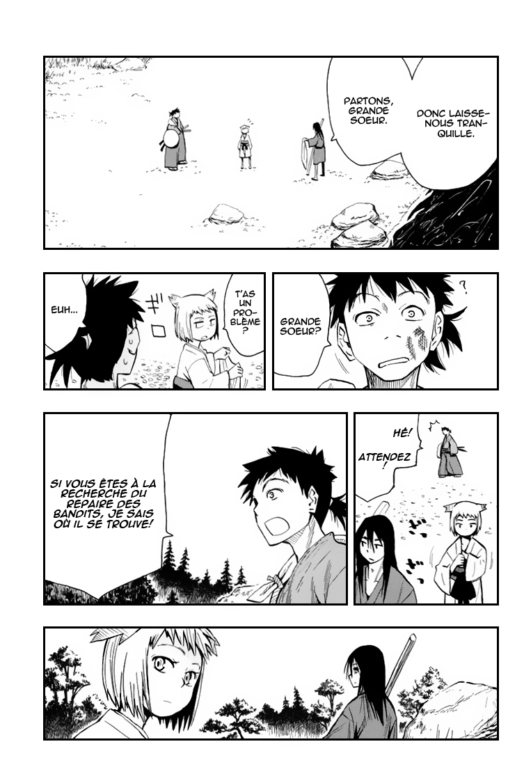 Sengoku Youko Ceux qui s'inquiètent pour cette époque troublée 第10页