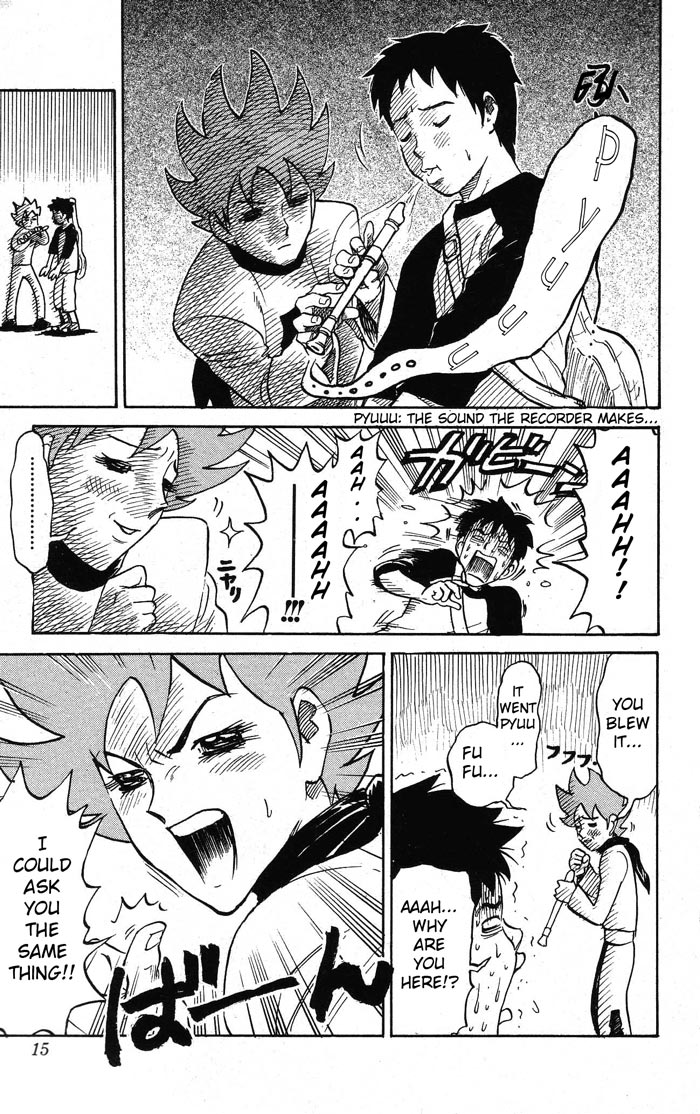Pyu to Fuku! Jaguar Randomly Worried About Jaguar 第2页