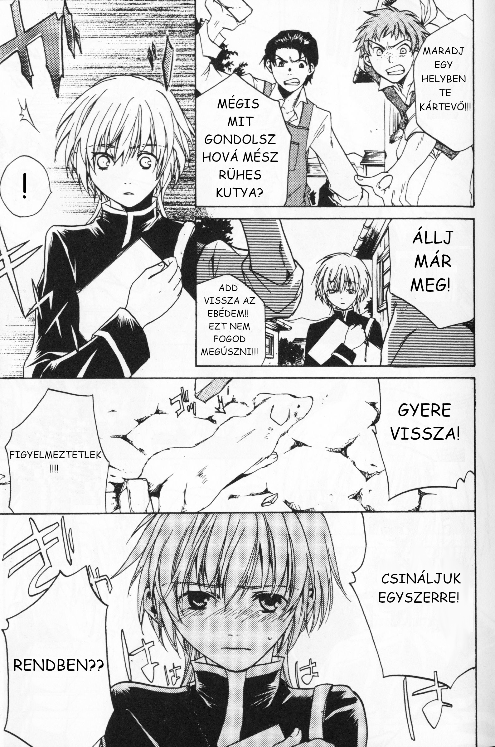 Setoshi Seya - The Lost Canvas - Meiou Shinwa A napok, amiket elveszítettünk 第16页