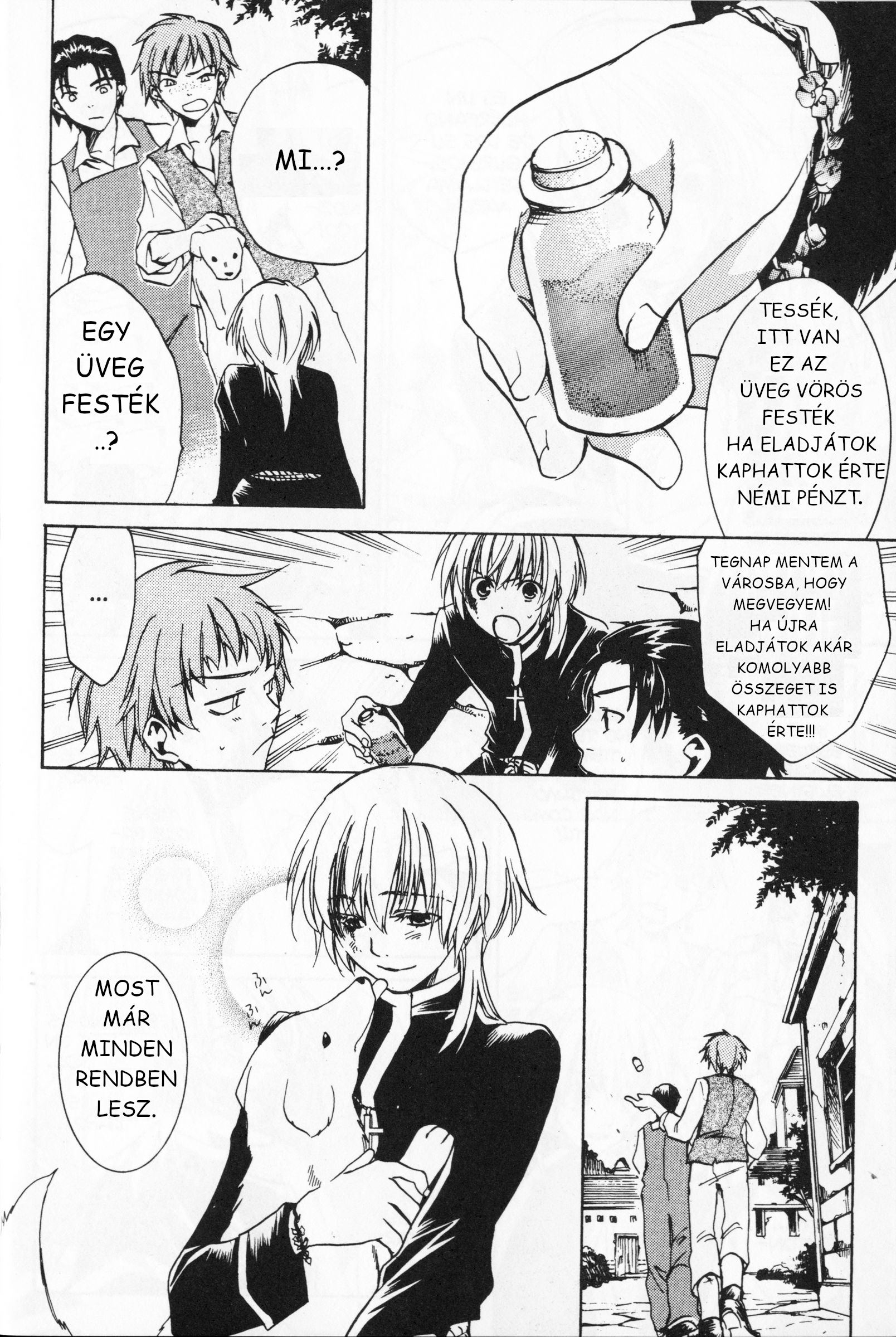 Setoshi Seya - The Lost Canvas - Meiou Shinwa A napok, amiket elveszítettünk 第19页