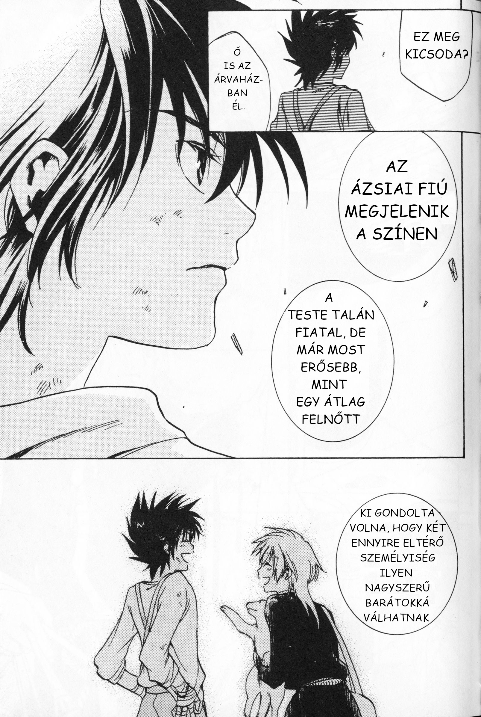 Setoshi Seya - The Lost Canvas - Meiou Shinwa A napok, amiket elveszítettünk 第24页