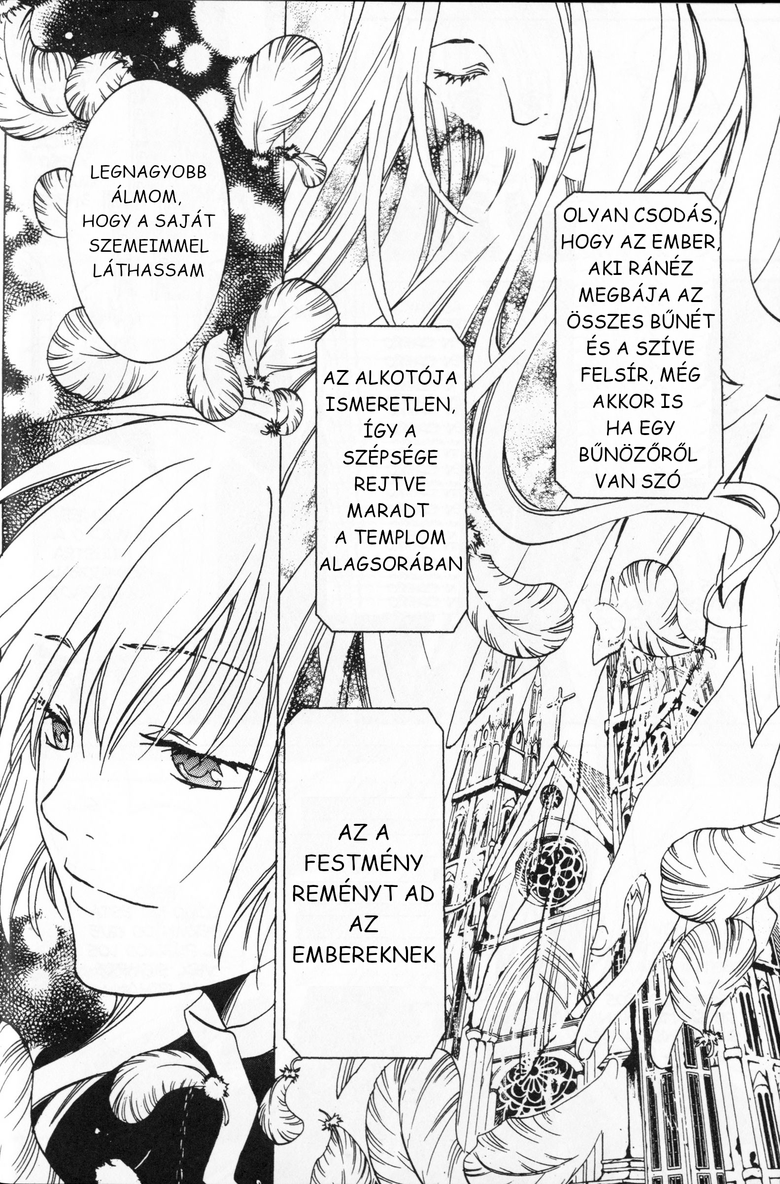 Setoshi Seya - The Lost Canvas - Meiou Shinwa A napok, amiket elveszítettünk 第29页