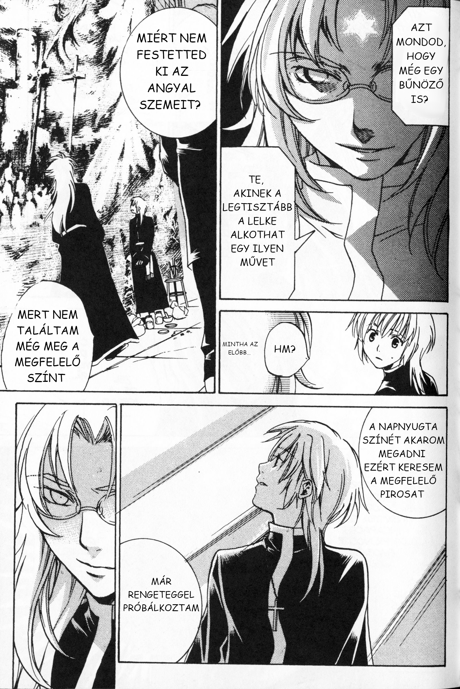 Setoshi Seya - The Lost Canvas - Meiou Shinwa A napok, amiket elveszítettünk 第30页