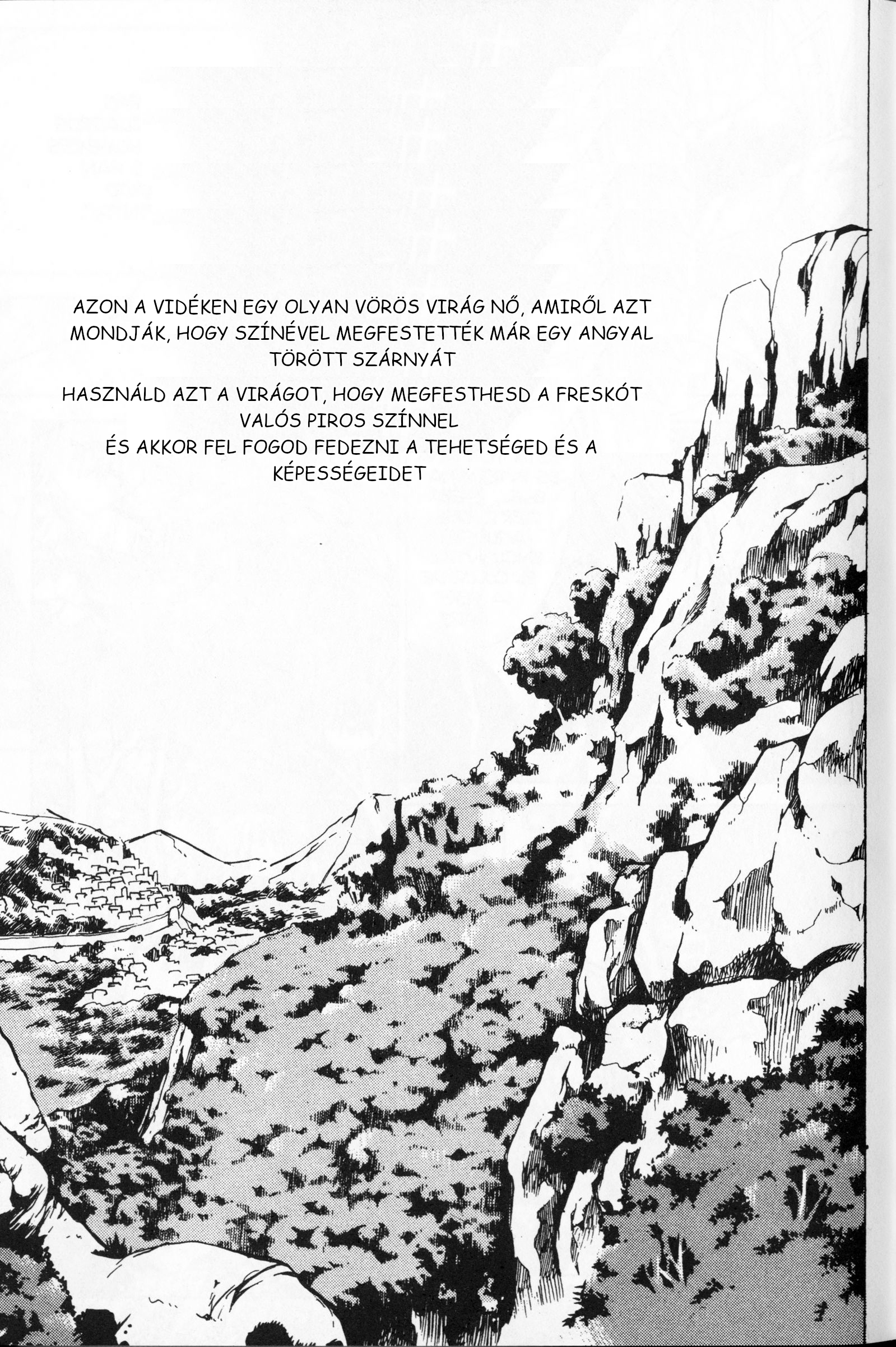 Setoshi Seya - The Lost Canvas - Meiou Shinwa A napok, amiket elveszítettünk 第32页
