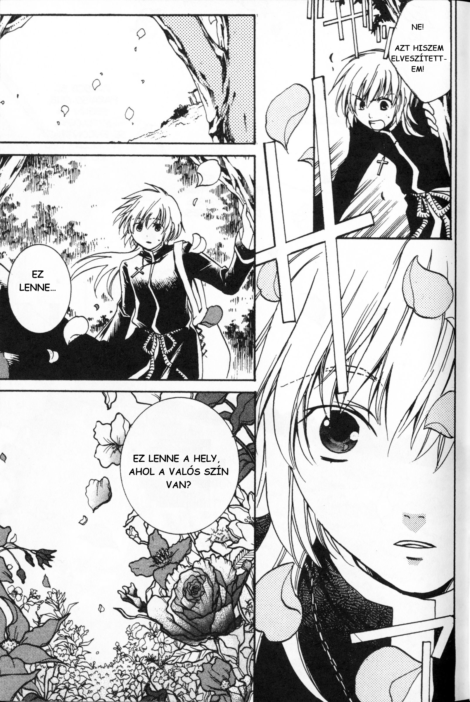 Setoshi Seya - The Lost Canvas - Meiou Shinwa A napok, amiket elveszítettünk 第34页
