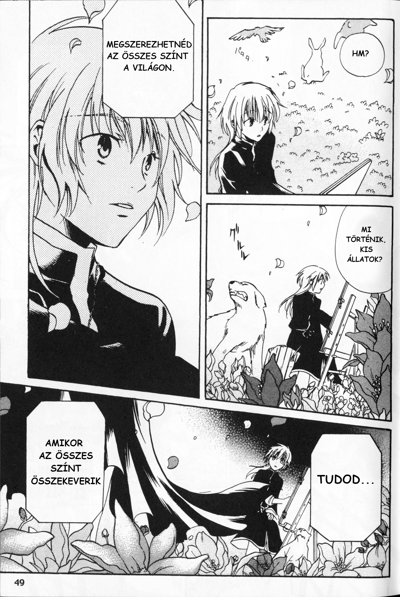 Setoshi Seya - The Lost Canvas - Meiou Shinwa A napok, amiket elveszítettünk 第39页