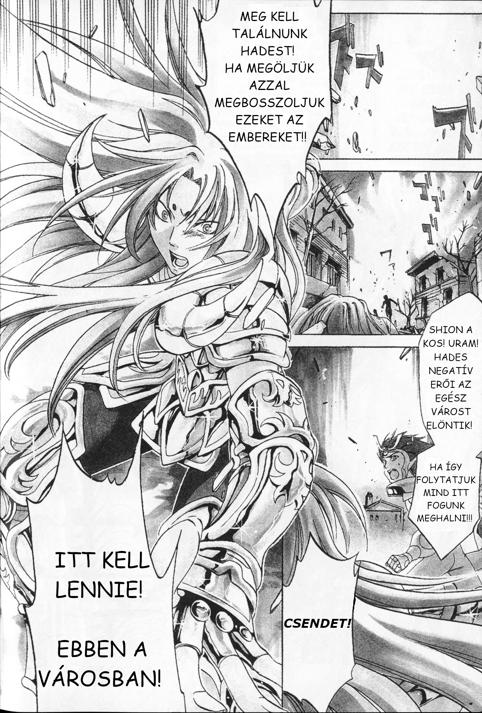 Setoshi Seya - The Lost Canvas - Meiou Shinwa A napok, amiket elveszítettünk 第5页