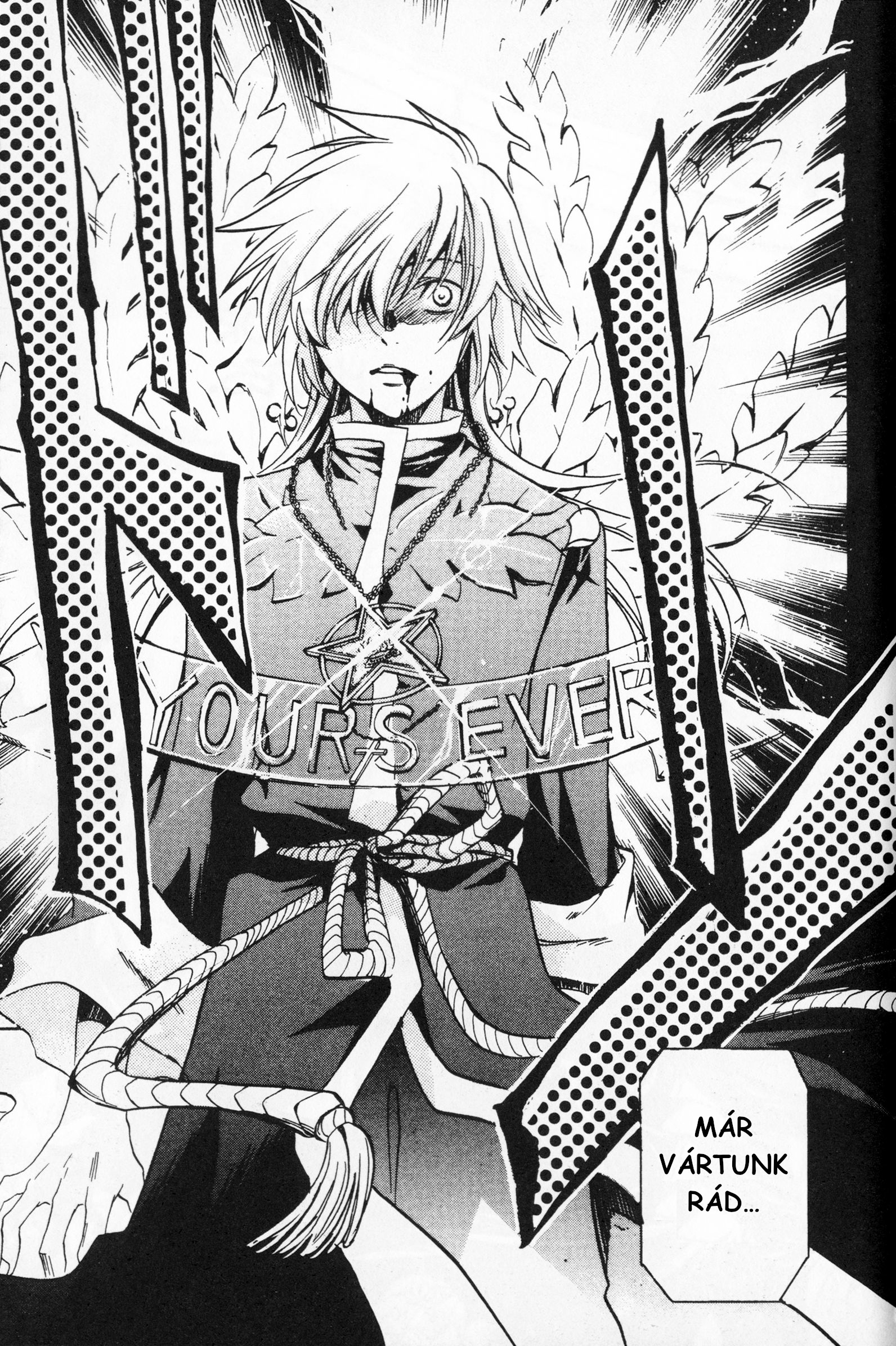Setoshi Seya - The Lost Canvas - Meiou Shinwa A napok, amiket elveszítettünk 第46页