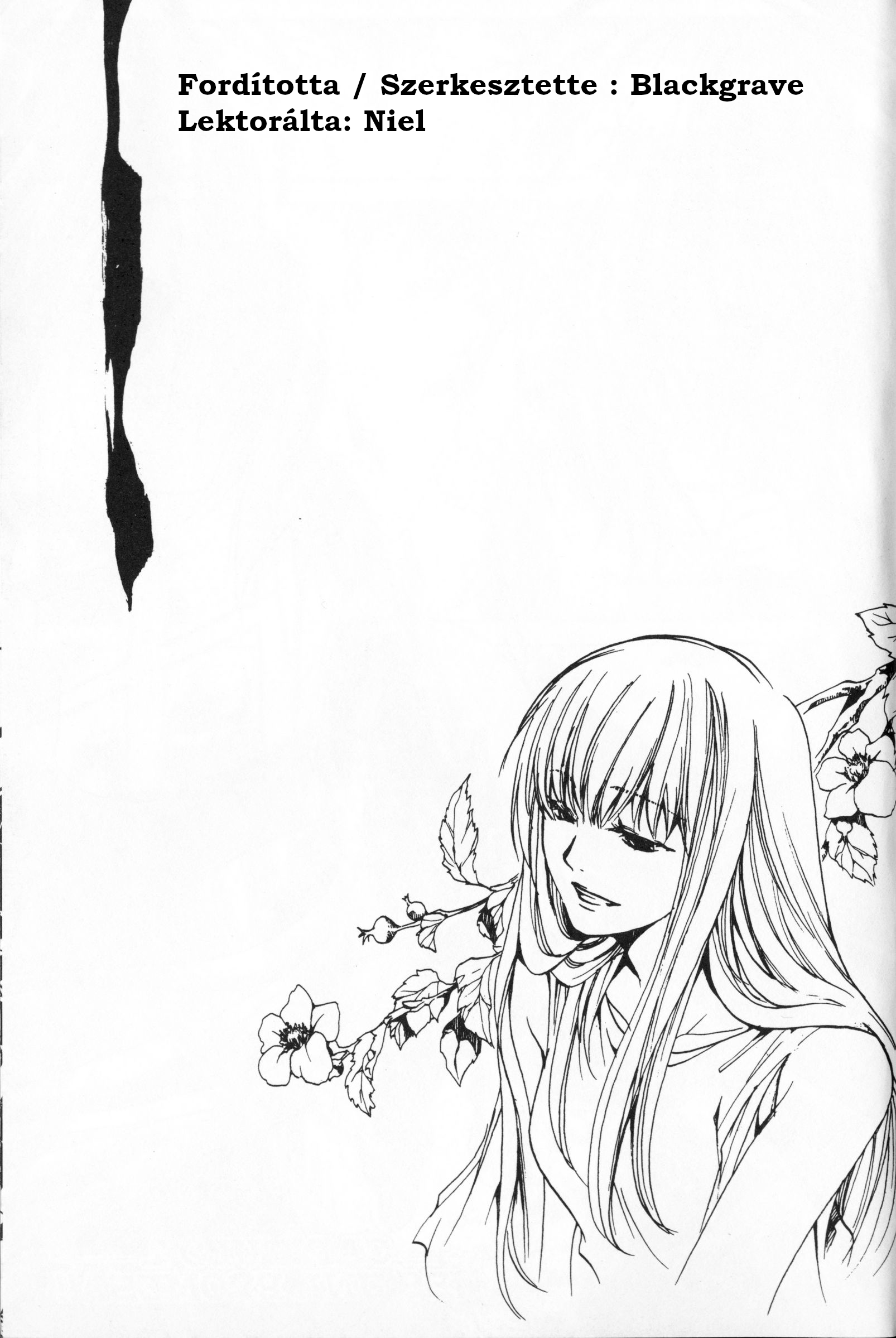 Setoshi Seya - The Lost Canvas - Meiou Shinwa A napok, amiket elveszítettünk 第49页