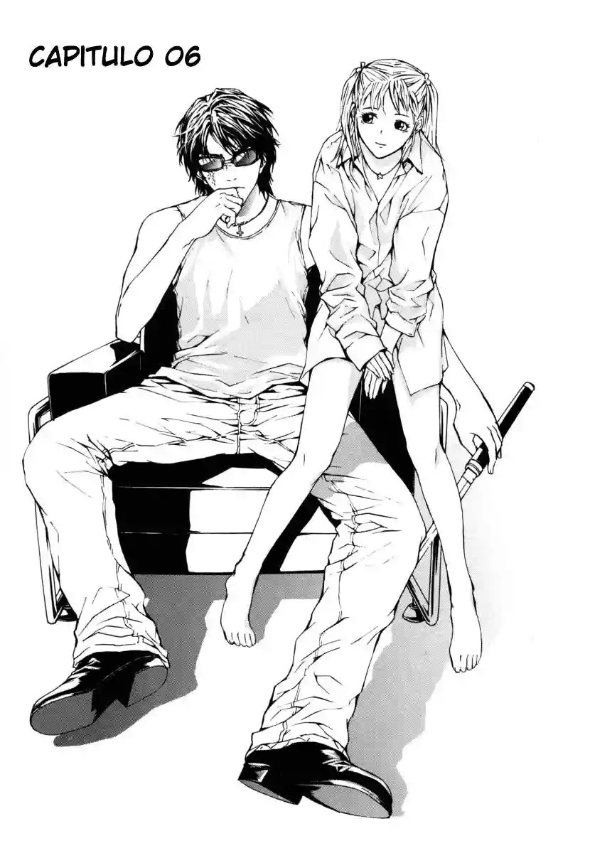 Shi ga Futari wo Wakatsu made Vol. 1 Ch. 6 第1页